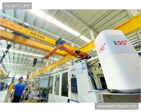 万象体育开户推动体育产业数字化转型迈出重要一步