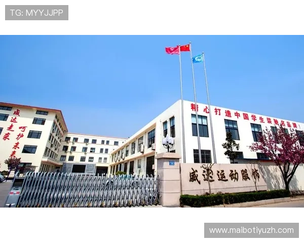 乐鱼体育旗舰平台开启多元化发展新篇章,推动体育产业数字化转型 乐鱼体育旗舰平台开启多元化发展新篇章,推动体育产业数字化转型