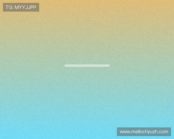 华体会真人视讯平台安全保障措施全面升级，确保玩家资金与信息安全