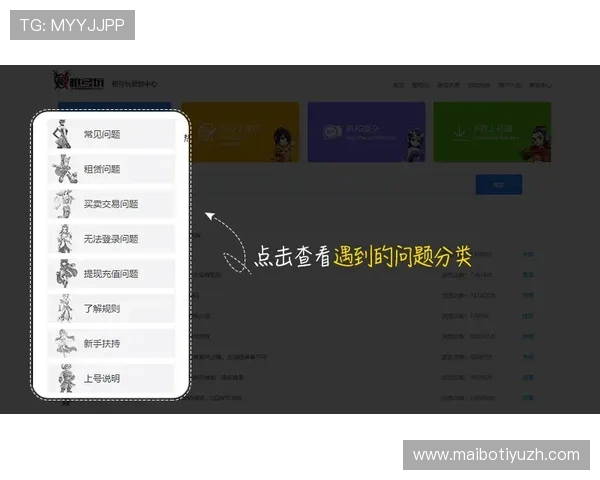 凯发线上官网注册流程指南帮助新手玩家快速完成注册轻松进入游戏世界 凯发线上官网注册流程指南帮助新手玩家快速完成注册轻松进入游戏世界
