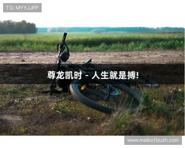 尊龙凯时人生抖圈:探索游戏人生的精彩瞬间与成长故事 尊龙凯时人生抖圈:探索游戏人生的精彩瞬间与成长故事