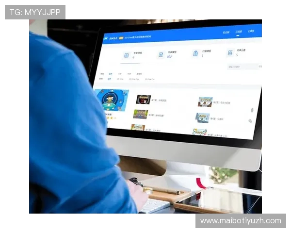 开云足球官网推出会员专属福利，享受定制化足球内容服务