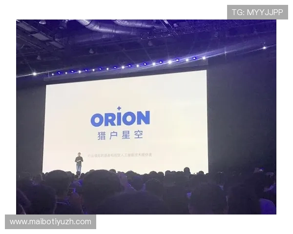 星空体育在线入口为体育赛事直播带来创新技术提升用户体验 星空体育在线入口为体育赛事直播带来创新技术提升用户体验