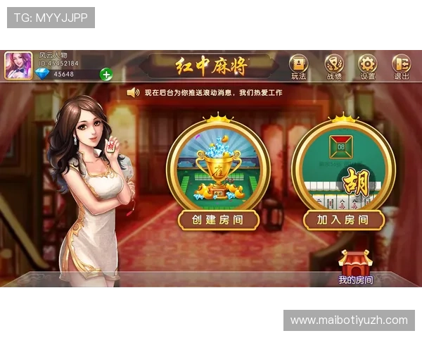 欧博棋牌最新版本全面升级带来更流畅的游戏体验和丰富的玩法介绍 欧博棋牌最新版本全面升级带来更流畅的游戏体验和丰富的玩法介绍