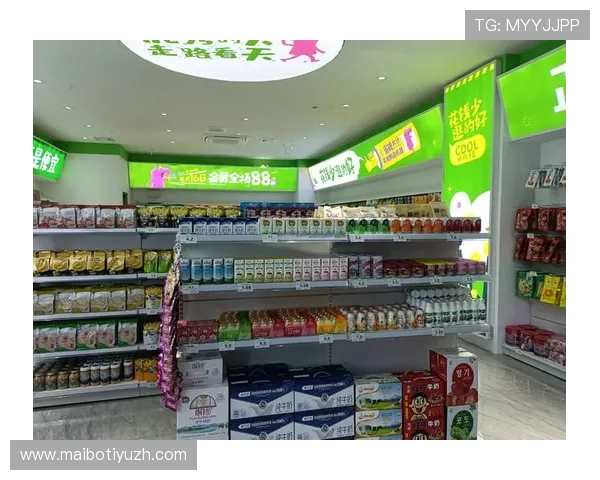 满冠官方品牌引领行业新潮流,品质保障赢得消费者广泛认可 满冠官方品牌引领行业新潮流,品质保障赢得消费者广泛认可