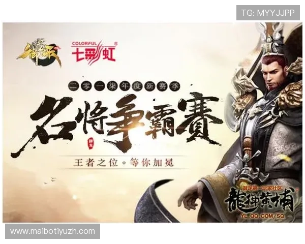 热博体育优惠活动与彩金福利详细介绍助力玩家轻松赢取丰厚奖励 热博体育优惠活动与彩金福利详细介绍助力玩家轻松赢取丰厚奖励