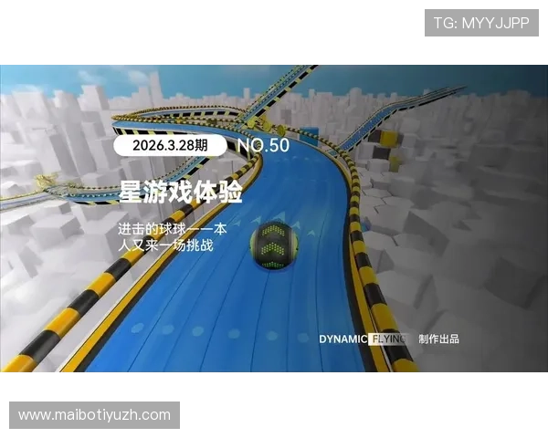 爱游戏体育在线:为玩家提供最新游戏资讯、赛事直播和互动交流的理想空间 爱游戏体育在线:为玩家提供最新游戏资讯、赛事直播和互动交流的理想空间