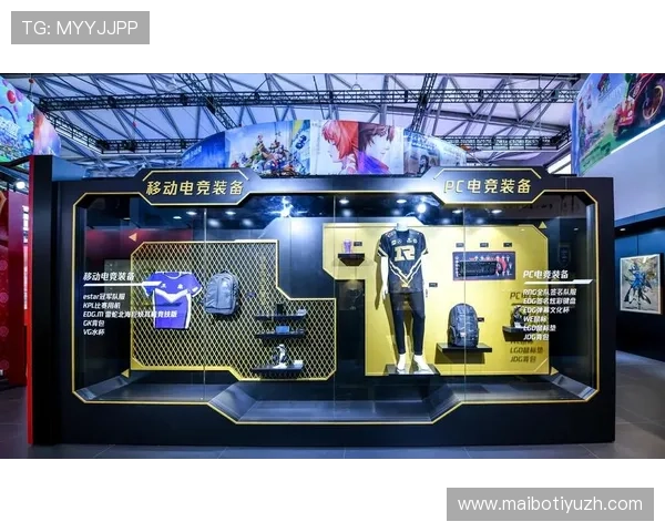 皇冠电竞引领行业潮流打造最专业的电竞赛事平台体验