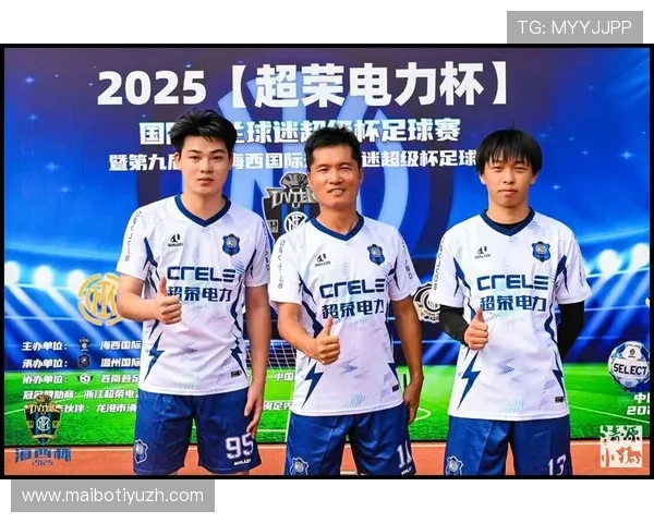 米兰体育国际为足球迷提供详尽的米兰俱乐部历史与文化背景介绍 米兰体育国际为足球迷提供详尽的米兰俱乐部历史与文化背景介绍