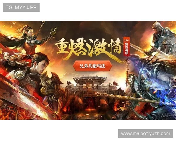 U博体育官网安全可靠的登录入口详解保障玩家账号安全与游戏体验