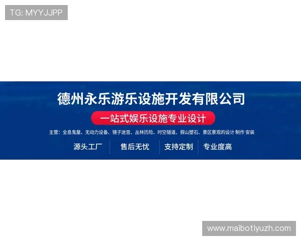 乐动体育官网入口提供最新登录方式，确保玩家畅享无忧游戏体验