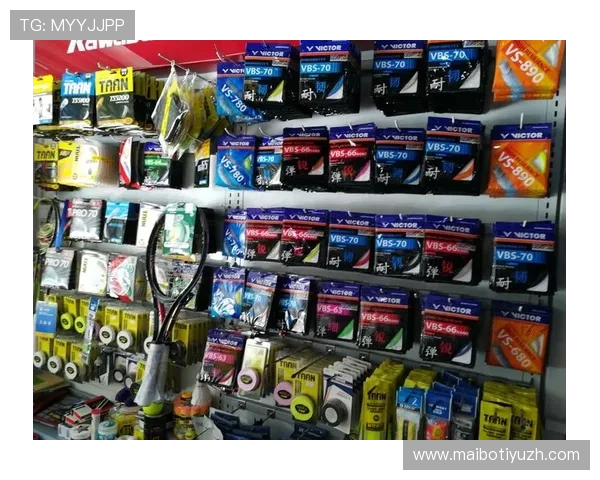 平博体育官网最新优惠活动汇总，助你轻松享受丰富奖励与福利