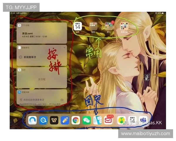 蓝鲸注册中心最新功能介绍：提升游戏数据管理效率的实用技巧