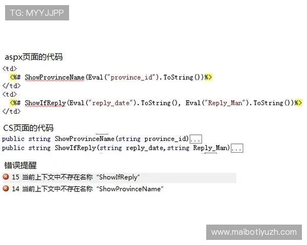 v体育滚球盘新手入门指南及常见错误避免策略助你快速成为高手