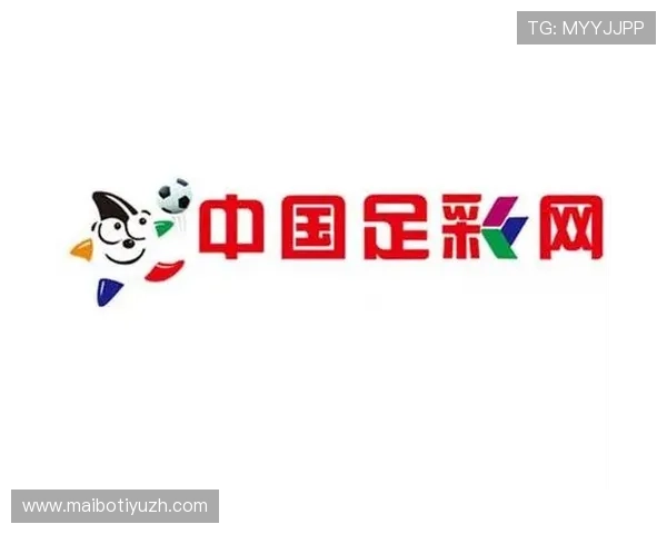 专业人士推荐的十大足彩外围平台,结合行业经验为玩家提供最安全、最稳定的投注环境与服务方案 专业人士推荐的十大足彩外围平台,结合行业经验为玩家提供最安全、最稳定的投注环境与服务方案