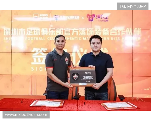 球友会app官网合作伙伴与推广活动,拓展你的游戏圈子获取更多资源和合作机会 球友会app官网合作伙伴与推广活动,拓展你的游戏圈子获取更多资源和合作机会