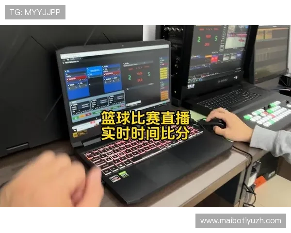 看球通在线体育直播平台提供高清赛事直播和实时比分更新满足球迷多样化观看需求