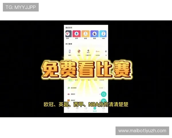 天空体育直播在线入口免费在线观看最新英超比赛高清资源一站式直达 天空体育直播在线入口免费在线观看最新英超比赛高清资源一站式直达